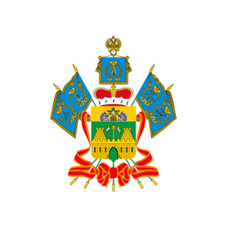 Герб региона